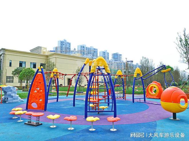 户外拓展游乐设备(图1)