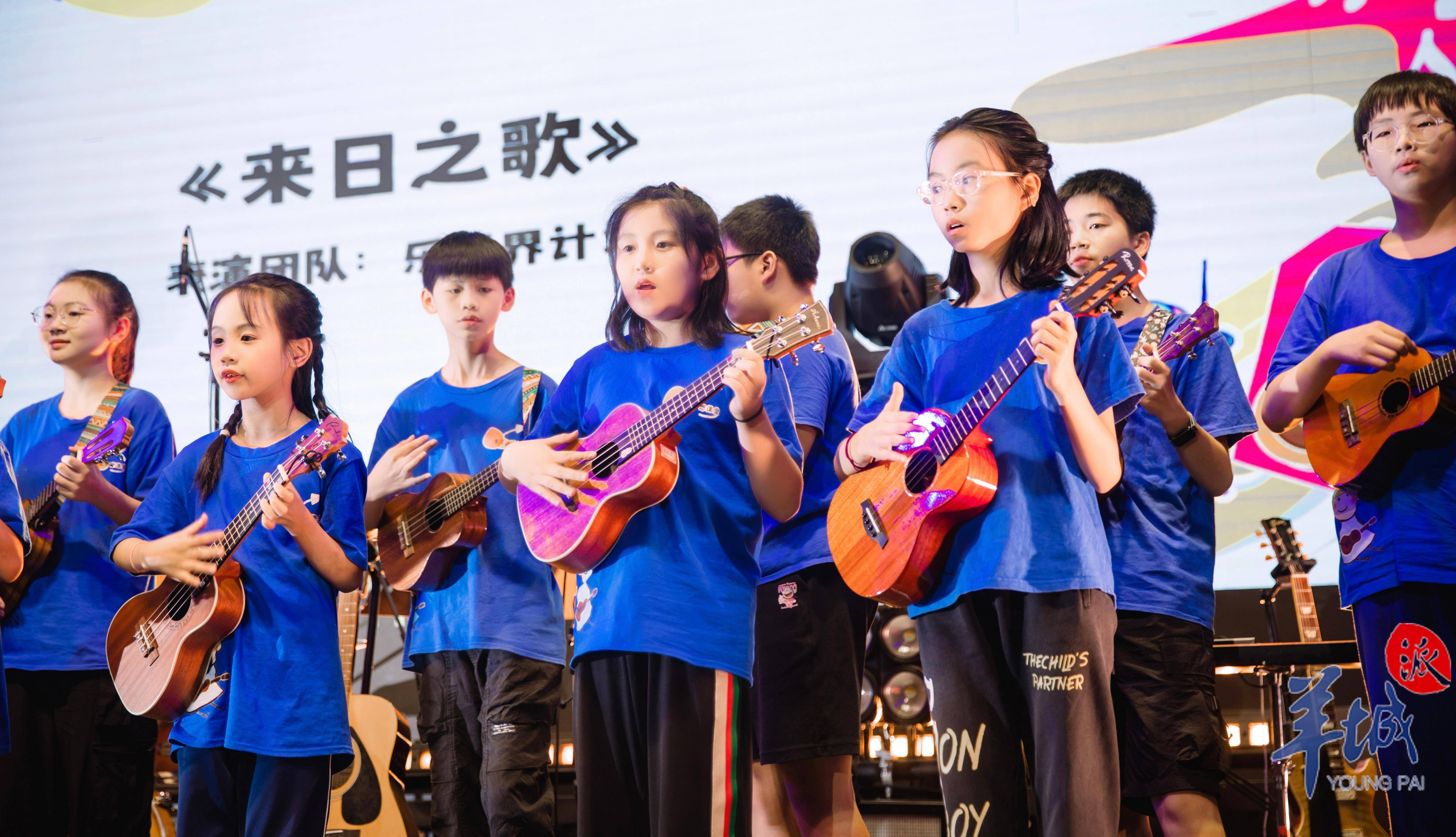 +图集｜2024无界游乐场：以音乐与故事讲述多一种可能性(图1)