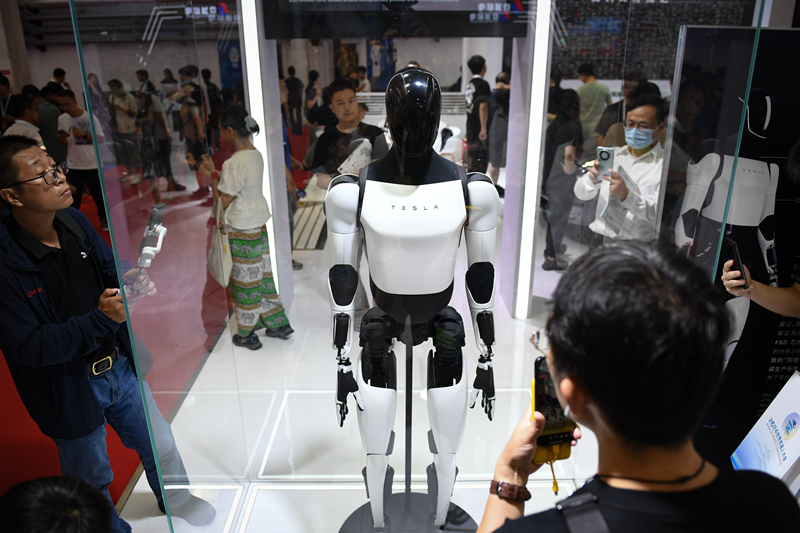 2024世界机器人大会在京开幕(图30)