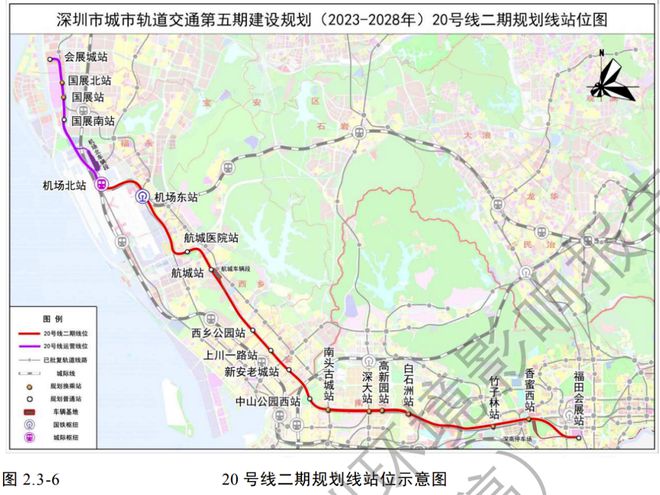 2024公告!南山会展湾雍境值得买吗？怎么样楼盘解析一文读懂(图10)