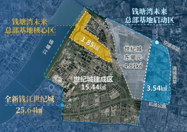 宸樾世际轩(2024年宸樾世际轩)首页网站-楼盘详情-户型配套(图2)