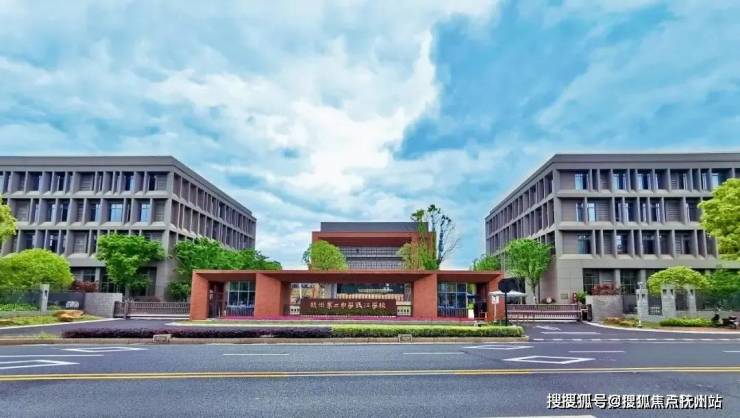 西房宸樾世际轩(2025西房宸樾世际轩)首页网站杭州售楼处欢迎您杭州2025楼盘评测-详情户型配套(图9)