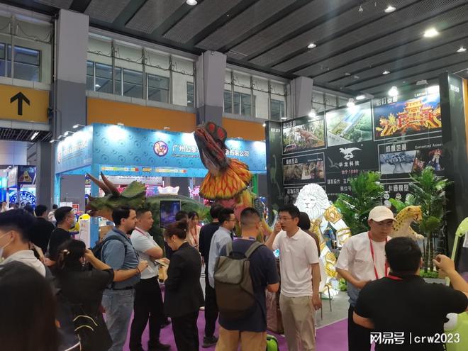 2024AAAExpo广州国际电玩及游艺设备文旅产业展览会(图2)