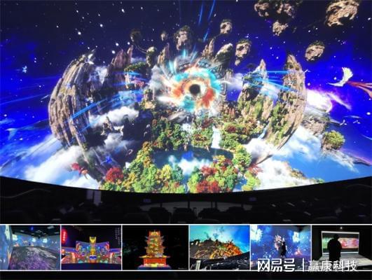 赢康科技将参加2025CAE与InfoComm两大展会(图4)