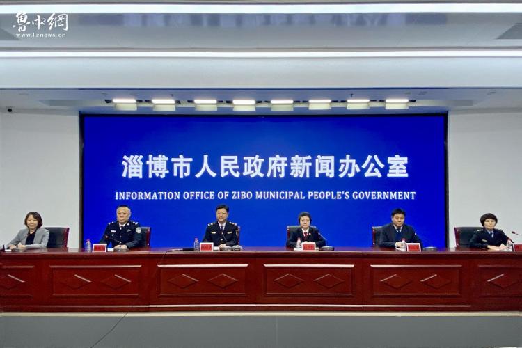 权威发布｜挽回经济损失7669万元！淄博交出2024“放心消费”答卷(图1)
