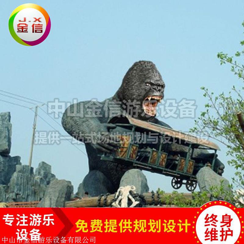 户外游乐园设备DLS-24座金钢价格、电话、图片(图2)