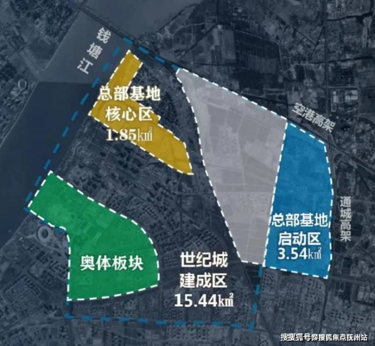 宸樾世际轩萧山(2025宸樾世际轩)楼盘详情-2025最新房价-户型-售楼处欢迎您(图3)