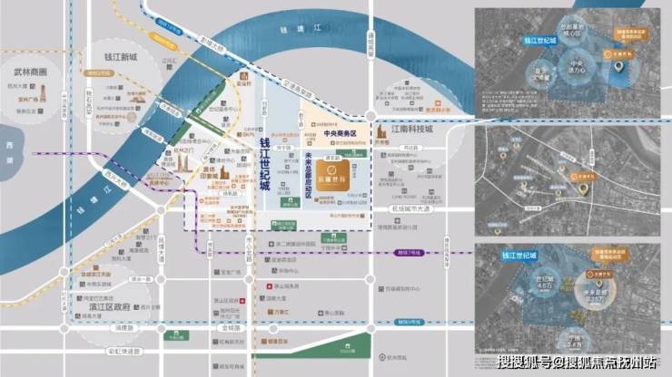 宸樾世际轩萧山(2025宸樾世际轩)楼盘详情-2025最新房价-户型-售楼处欢迎您(图2)