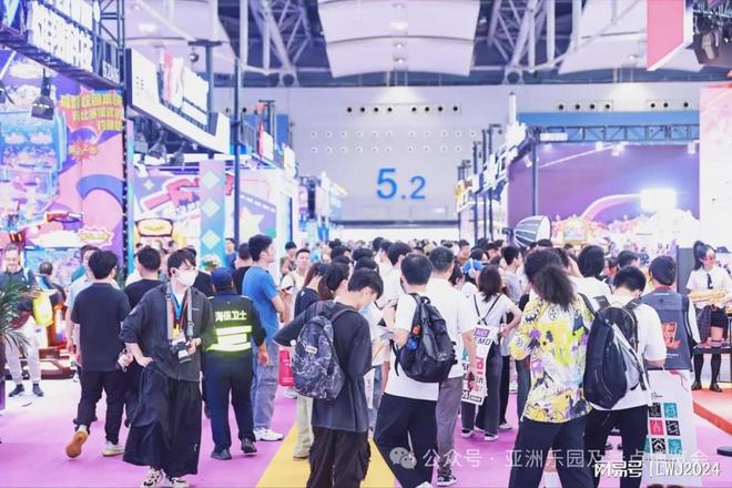 2025广州儿童游乐设施展电子游艺机展充气游乐设备展览会(图2)