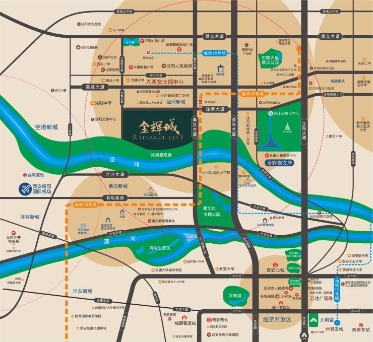 售楼中心)2025金辉城-物业公司-客餐相连-低总价-建面约82-145㎡(图2)