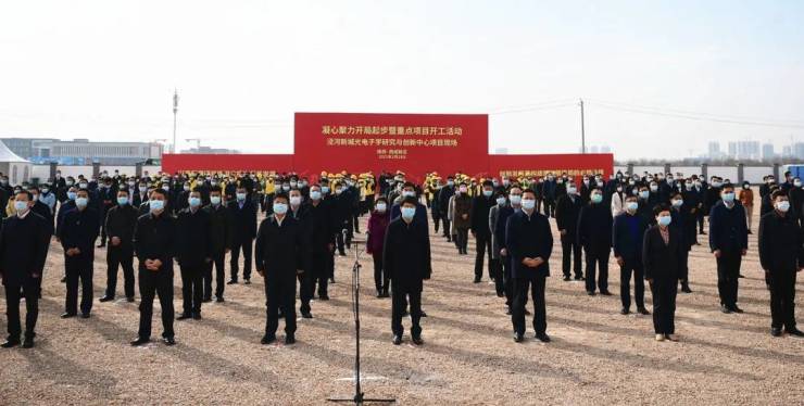 售楼中心)2025金辉城-物业公司-客餐相连-低总价-建面约82-145㎡(图3)