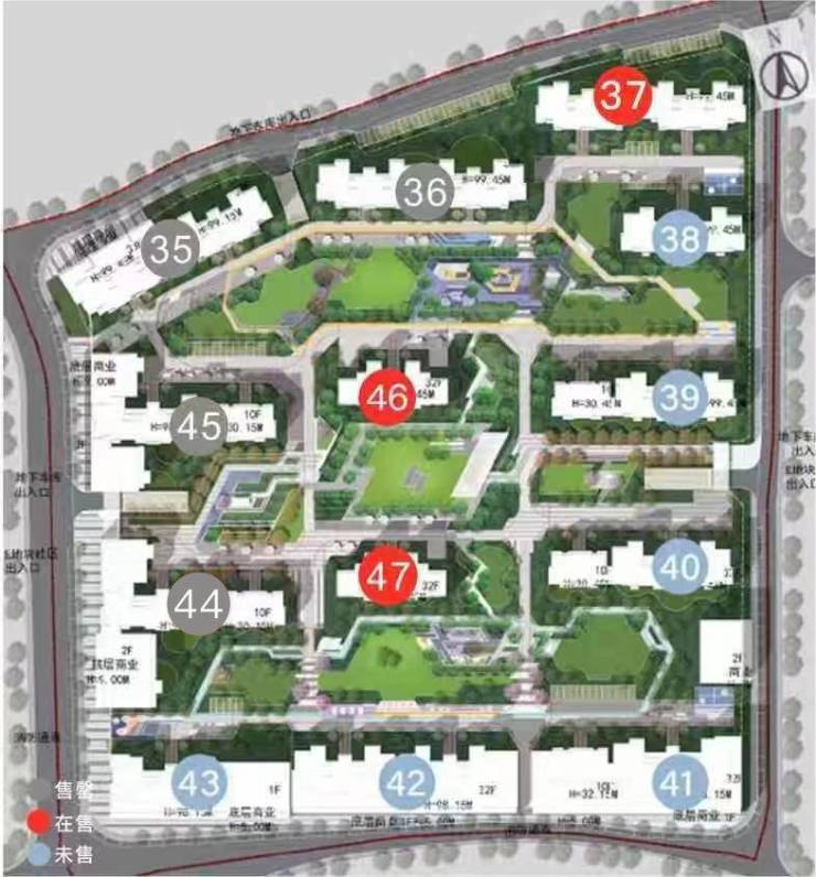 售楼中心)2025金辉城-物业公司-客餐相连-低总价-建面约82-145㎡(图4)