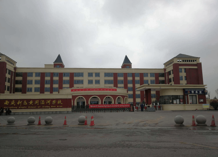 售楼中心)2025金辉城-物业公司-客餐相连-低总价-建面约82-145㎡(图5)
