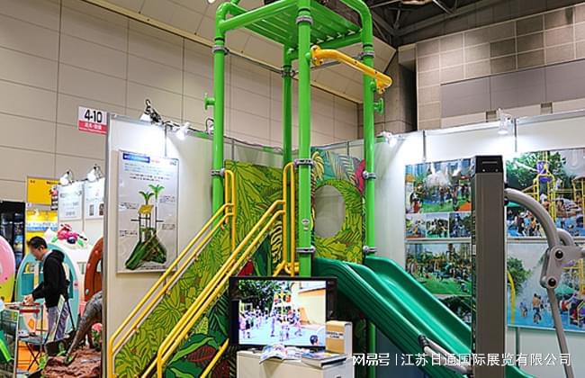 2025日本主题公园及游乐设备展JAPANTHEMEPARKEXPO(图3)