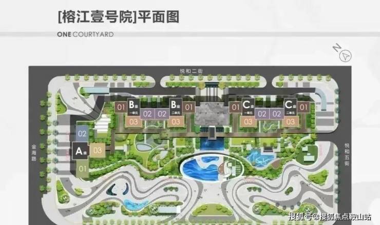 榕江壹号院(售楼处)首页网站榕江壹号院营销中心欢迎您楼盘详情最新价格户型图容积率最新售楼处(图5)