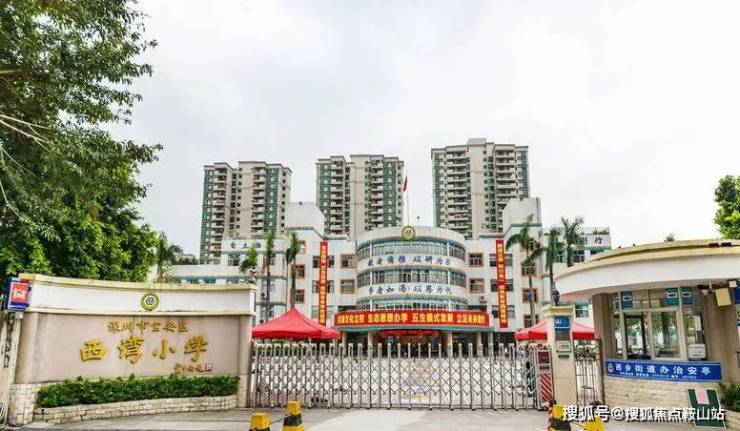榕江壹号院(售楼处)首页网站榕江壹号院营销中心欢迎您楼盘详情最新价格户型图容积率最新售楼处(图9)