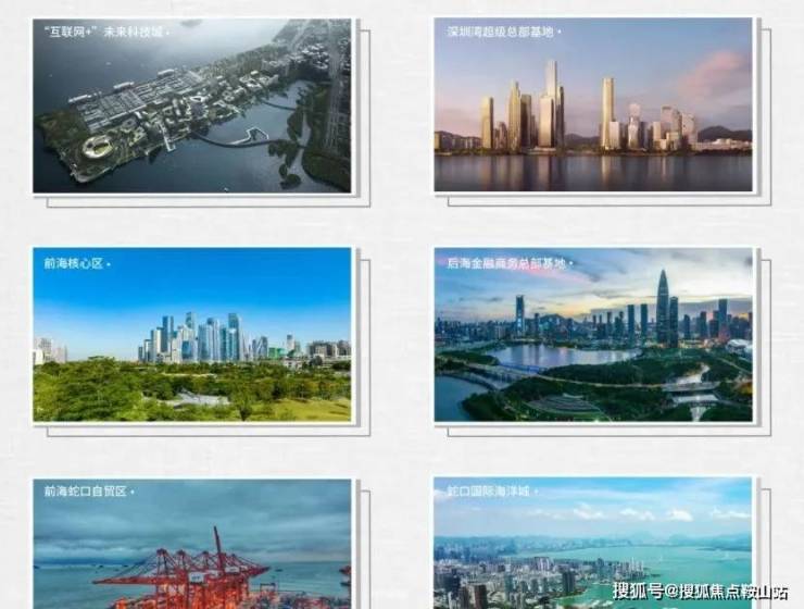 榕江壹号院(售楼处)首页网站榕江壹号院营销中心欢迎您楼盘详情最新价格户型图容积率最新售楼处(图12)