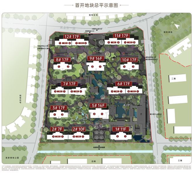 2025年“容积率不到2”的含金量还在上升(图17)