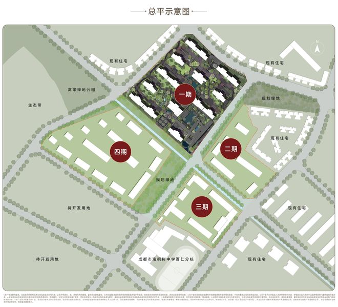 2025年“容积率不到2”的含金量还在上升(图16)