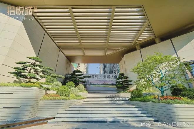 深圳拾悦城二期开盘时间、工程进度及完工时间是什么时候？(图12)