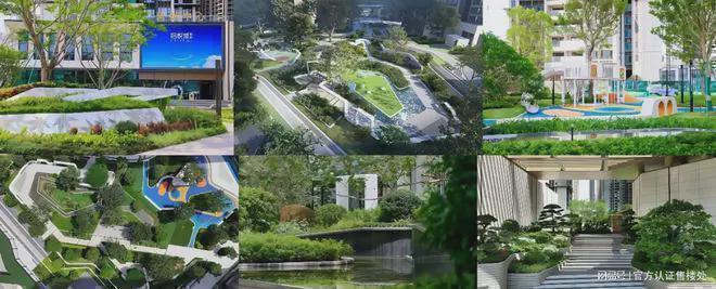 深圳拾悦城二期开盘时间、工程进度及完工时间是什么时候？(图13)
