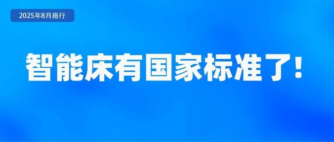 新规来了！明起实施(图3)