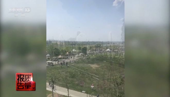 景区直升机坠落致1死4伤！“黑飞”公司无资质(图2)