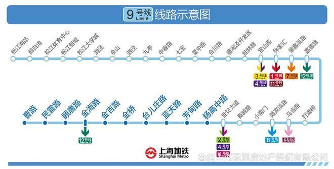 2025聚焦ꦿ℘招商时代潮派售楼处发布：以品质铸就传奇(图2)