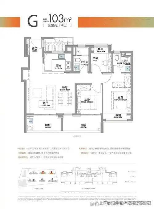 2025聚焦ꦿ℘招商时代潮派售楼处发布：以品质铸就传奇(图6)