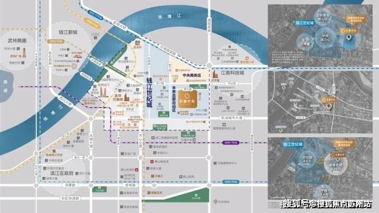 西房宸樾世际轩(售楼处)首页网站-2025西房宸樾世际轩销售中心(营销中心)-楼盘欢迎您-户型-价格-地址-楼盘详情-周边配套(图2)
