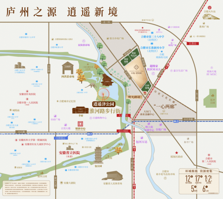 中海望津府新房周边配套-优惠(图5)