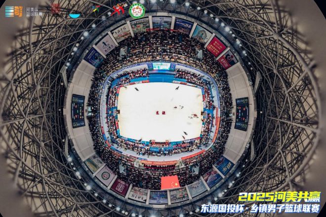 【“媒体+”赋能“百千万”】体育强县看东源：“小篮球”为媒转动发展“大能量”(图6)