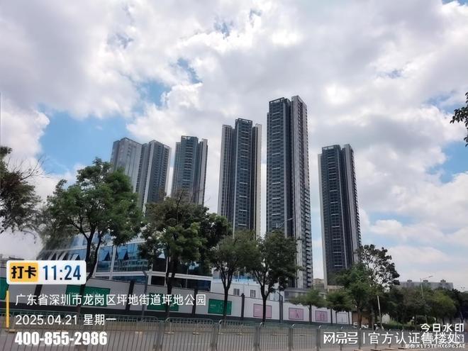 2025龙岗创城云璞(信息)楼盘资料-房价-户型-清盘详情-交房(图2)