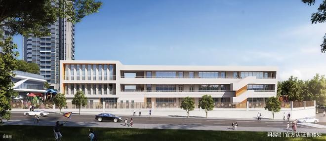 2025龙岗创城云璞(信息)楼盘资料-房价-户型-清盘详情-交房(图14)