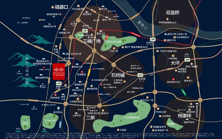 重庆「万科星光天空之城」售楼中心恭迎品鉴八月最新价格正式公布预约热线开通尊享专属一对一导览服务。(图1)