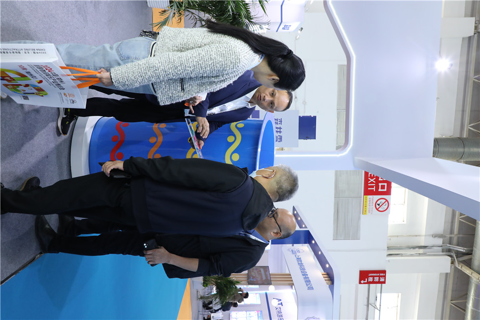 2024北京游乐展今日华丽揭幕旺明国际1114展位大放异彩(图3)