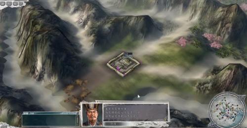 三国志11血色衣冠60(图2)