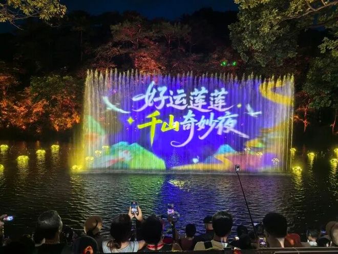 夜间经济燃爆这个夏天！万亿市场下声光视讯行业如何抓住机遇？(图5)