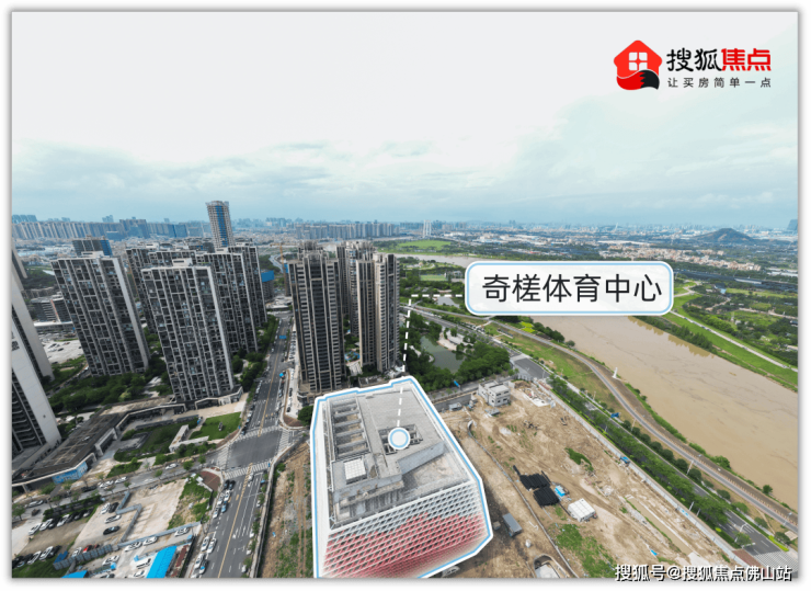 狂踩油门!佛山超16个地标项目将兑现部分确定今年开业!(图2)