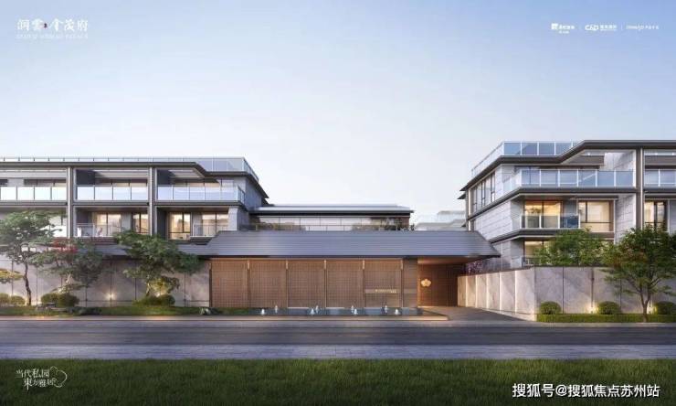 ◆润雲金茂府(营销中心)-润雲金茂府销售中心(售楼处)-楼盘欢迎您-地址-价格-户型-小区环境-楼盘详情-交房时间-周边配套-售楼处电话(图10)