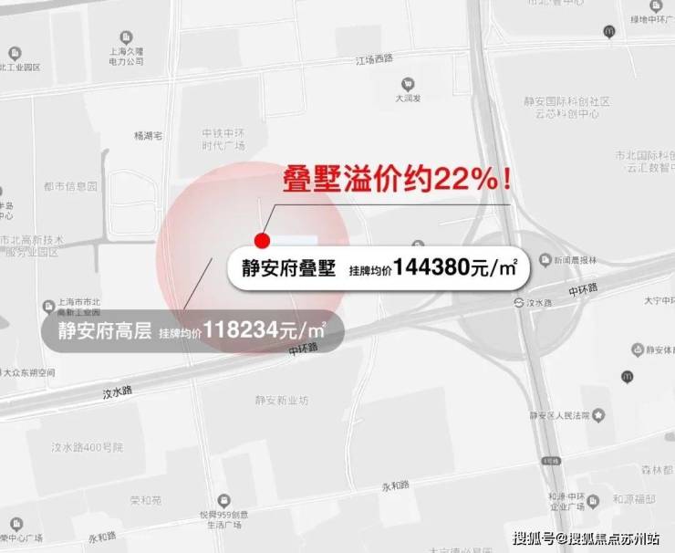 ◆润雲金茂府(营销中心)-润雲金茂府销售中心(售楼处)-楼盘欢迎您-地址-价格-户型-小区环境-楼盘详情-交房时间-周边配套-售楼处电话(图16)