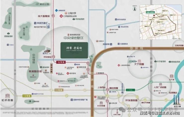 ◆润雲金茂府(营销中心)-润雲金茂府销售中心(售楼处)-楼盘欢迎您-地址-价格-户型-小区环境-楼盘详情-交房时间-周边配套-售楼处电话(图24)