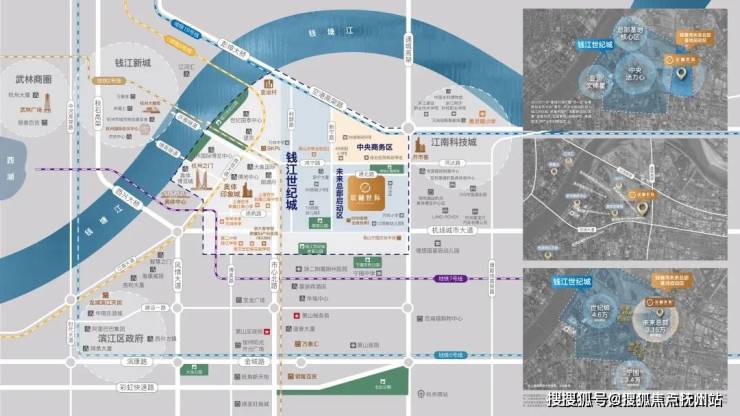 宸樾世际轩(2025宸樾世际轩)楼盘详情-2025杭州最新房价-杭州户型-萧山售楼处欢迎您(图5)