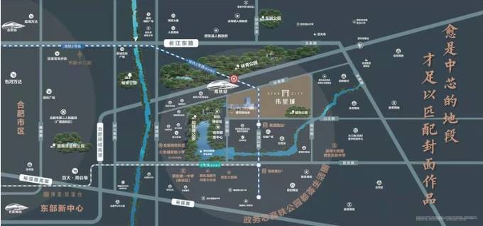 伟星城项目多少钱一平方售楼中心(图3)