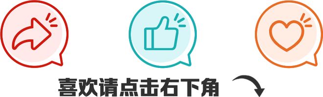 社区“新乐园”、幸福议事吧……静安这个居民区将民生“愿景”变幸福“实景”(图13)