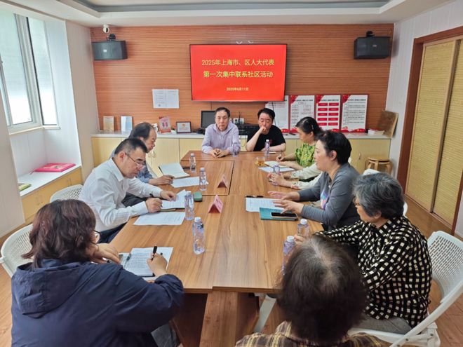 社区“新乐园”、幸福议事吧……静安这个居民区将民生“愿景”变幸福“实景”(图12)