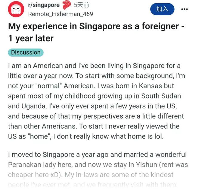 新加坡600万人口时代:外国人疯狂涌入的真相!(图2)