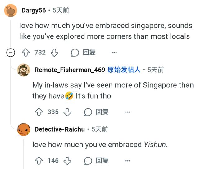 新加坡600万人口时代:外国人疯狂涌入的真相!(图5)