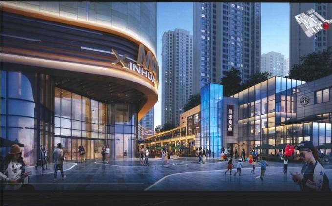 合肥新华城国际公寓【2025合肥购房贷款最新政策】(图5)