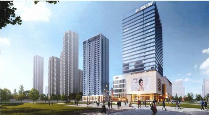 合肥新华城国际公寓【2025合肥购房贷款最新政策】(图7)